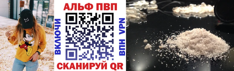 Купить закладку ГАШ COCAIN СОЛЬ АМФЕТАМИН МЕФ Лениногорск