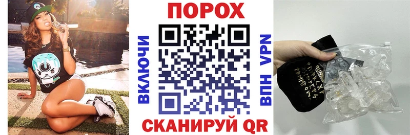 Купить  Лениногорск  Amphetamine 98% 