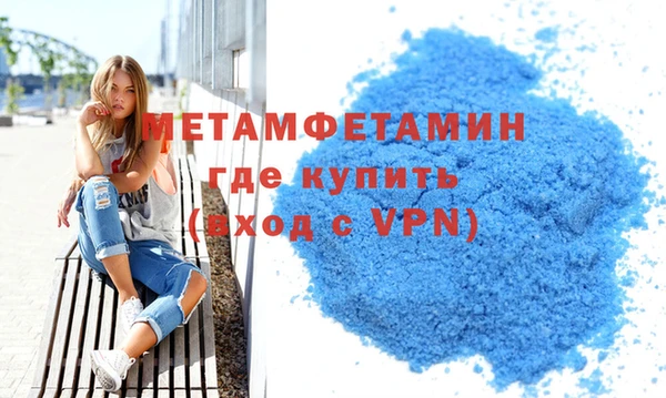 прущий лед Кодинск