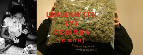 гашишное масло Козловка