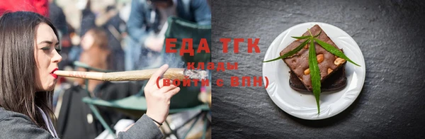 прущий лед Кодинск