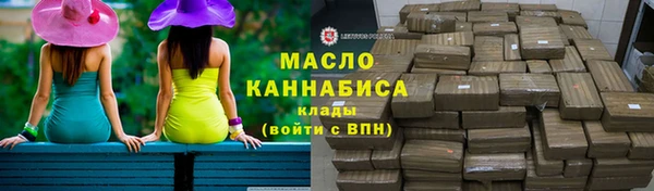 гашишное масло Козловка