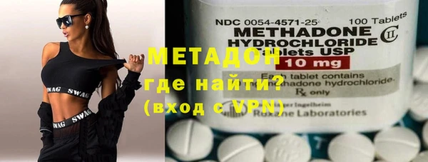 гашишное масло Козловка