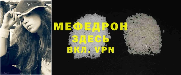 гашишное масло Козловка
