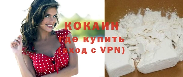 гашишное масло Козловка