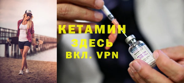 стаф Козельск