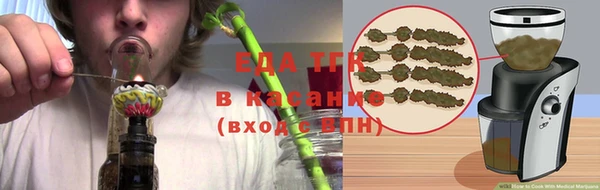 гашишное масло Козловка