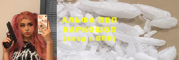 гашишное масло Козловка