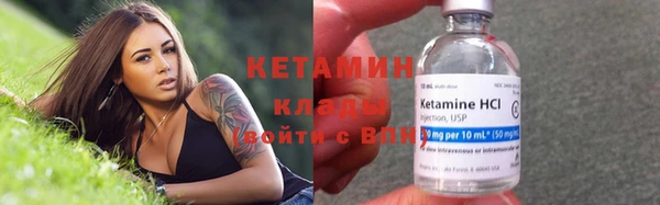 стафф Коряжма