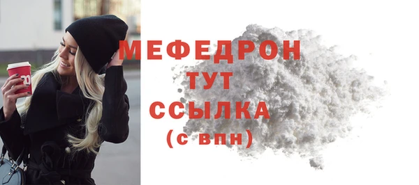 гашишное масло Козловка