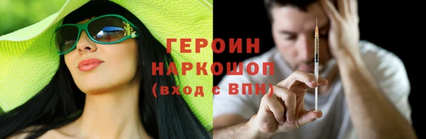 прущий лед Кодинск