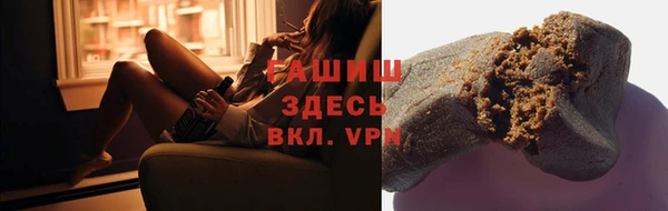 прущий лед Кодинск