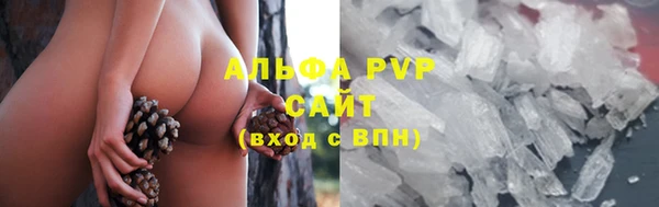 гашишное масло Козловка