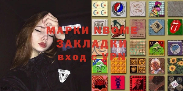 прущий лед Кодинск