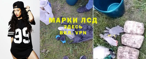 гашишное масло Козловка