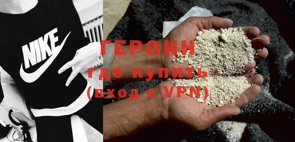 прущий лед Кодинск