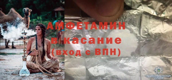 гашишное масло Козловка