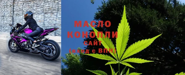 прущий лед Кодинск