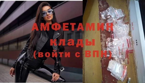 прущий лед Кодинск
