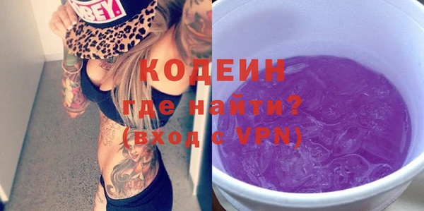 СК Костерёво
