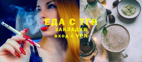 стаф Козельск