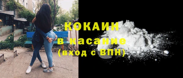 СК Костерёво