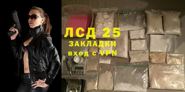 гашишное масло Козловка