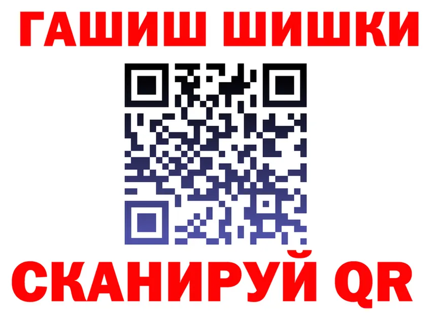 APVP СК как войти даркнет MEGA Лениногорск