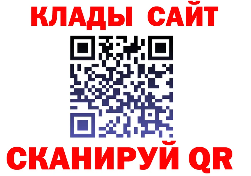 АМФ Premium зеркало дарк нет МЕГА Лениногорск
