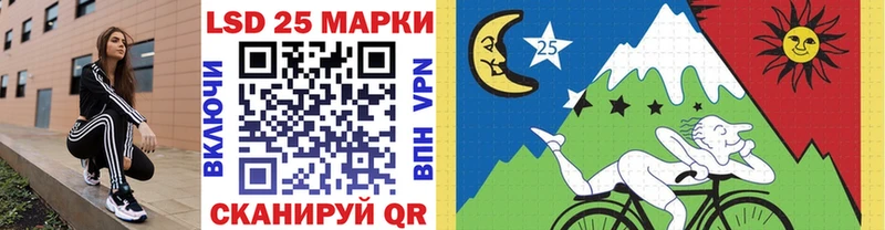 Марки N-bome 1,5мг  Купить где  Лениногорск 